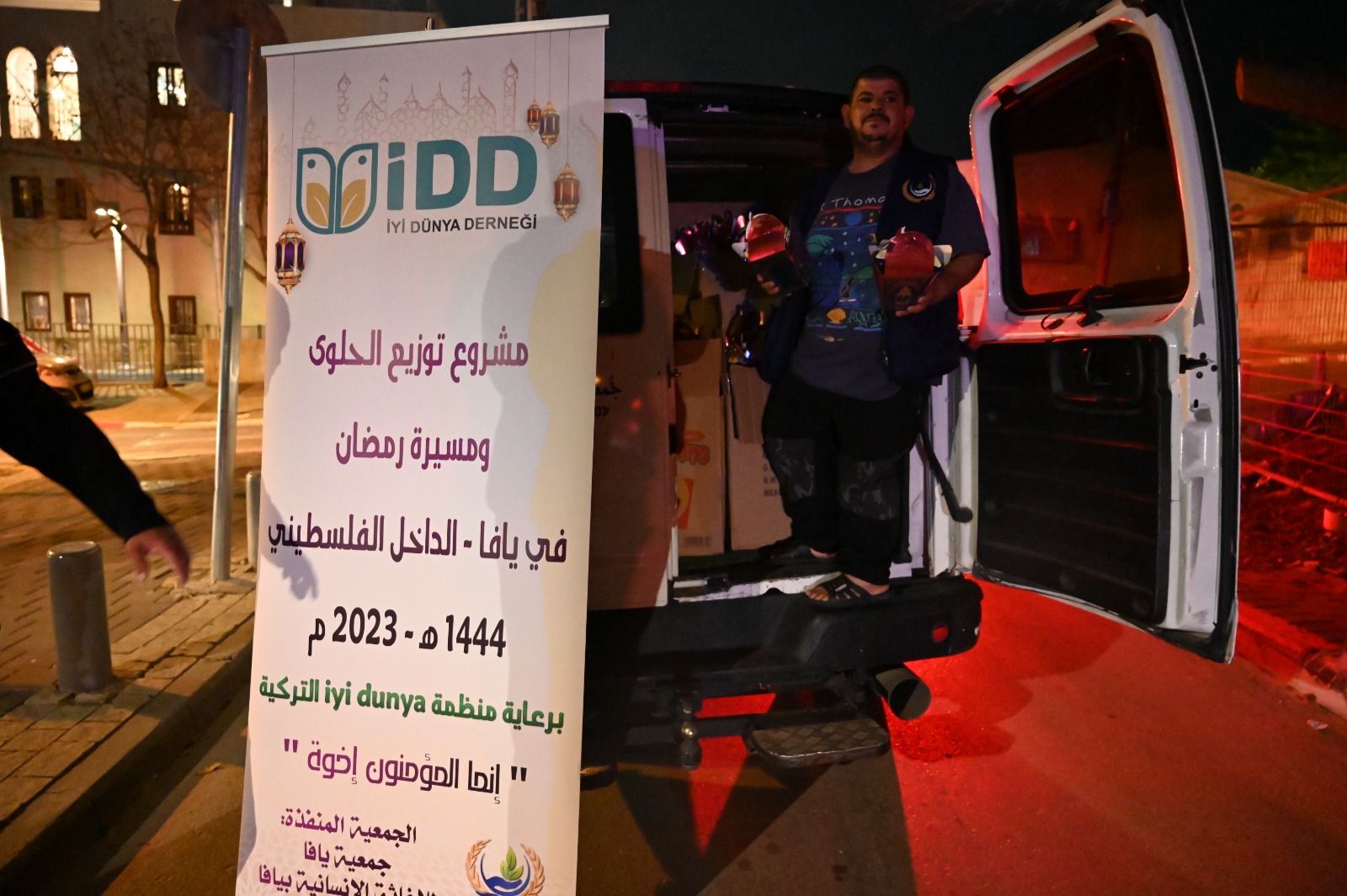 WhatsApp Image 2023-03-23 at 10.18.02 PM (1).jpeg